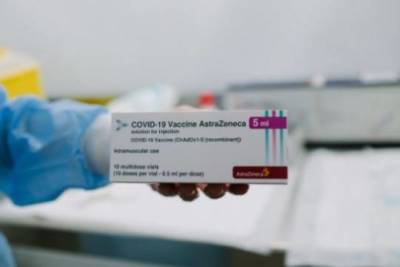 Евросоюз запустил разбирательство против AstraZeneca - versia.ru