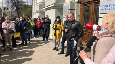 Владислав Атрошенко - «Красную» зону на днях может покинуть еще одна область - ru.slovoidilo.ua - Черниговская обл.