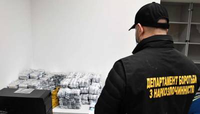 Нацполиция пресекла масштабную контрабанду наркосырья из Египта - lenta.ua - Киев - Египет