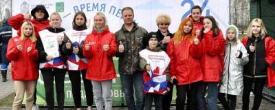 Сергей Дорофеев - В Электрогорске 3 тыс. жителей приняли участие в областном субботнике - runews24.ru - Электрогорск