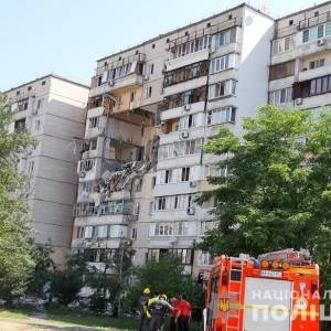 Взрыв на Позняках: должностным лицам АО «Киевгаз» сообщили о подозрении. Видео - reporter-ua.com
