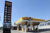 Во время обыска нефтебазы сети заправок «БРСМ» в Переяславском нашли вещества для разведения топлива - vlasti.net - Киевская обл.