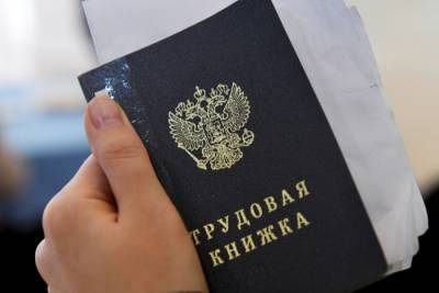 Александр Беглов - Регистрируемая безработица в Петербурге в шесть раз превышает показатели до пандемии - interfax-russia.ru - Санкт-Петербург - Петербург