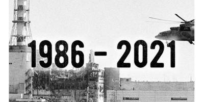Чернобыль 1986−2021. Неизвестные истории очевидцев и ликвидаторов аварии на ЧАЭС - nv.ua