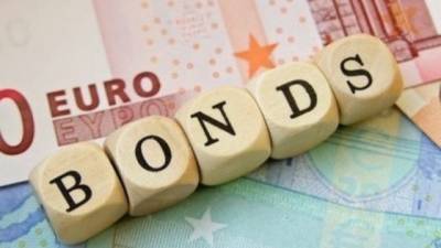 Украина готовится разместить восьмилетние долларовые евробонды - hubs.ua
