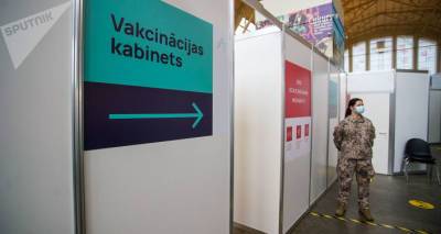 Андрей Солопенко - Вакцинация в Латвии: как достичь коллективного иммунитета без русских - lv.sputniknews.ru - Эстония - Литва - Рига - Латвия