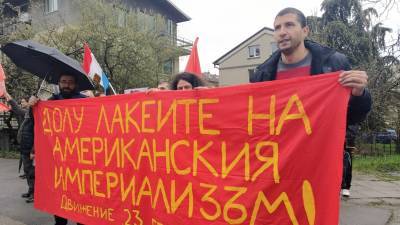 Размещение военных баз НАТО спровоцировало новые протесты в Болгарии - polit.info - Россия - США - Болгария - Новости