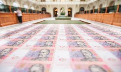 Члены КМП единогласно поддержали повышение учетной ставки и не отрицают ее возможный рост в дальнейшем — НБУ - minfin.com.ua