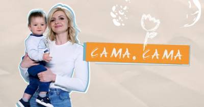 "Сама, сама": ТСН покажет спецпроект о вызовах, с которыми сталкиваются женщины с рождением ребенка - tsn.ua