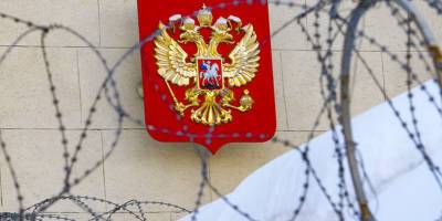 Россия высылает сотрудника посольства Украины в Москве - ТЕЛЕГРАФ - telegraf.com.ua - Москва - Россия - Украина - Киев