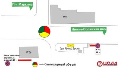 Парковку у дома № 16 на Нижне-Волжской набережной запретят с 15 мая - vgoroden.ru - Нижний Новгород