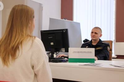 Рязанцам предлагают узнать о своих долгах - 7info.ru - Рязанская обл.