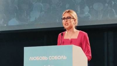 Владимир Воронин - Навальный - Соболь заплатит 300 тыс. рублей за повторное нарушение при организации митинга - polit.info - Москва