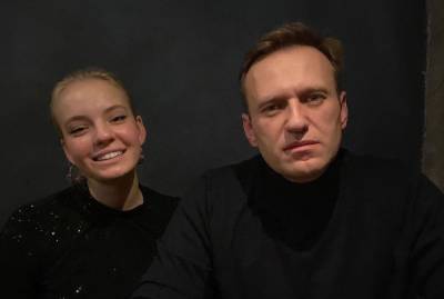 Алексей Навальный - Леонид Волков - Дарья Навальная - Дочь Навального выступит на саммите по правам человека в Женеве - znak.com - Женева