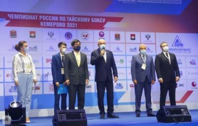 Губернатор Кузбасса договорился отправлять детей-спорстменов в Тайланд - gazeta.a42.ru - Таиланд