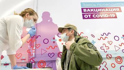 Leroy Merlin - В Москве пункты вакцинации от COVID-19 открылись еще в трех торговых центрах - iz.ru - Москва