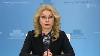 Михаил Мишустин - В правительстве обсуждали организацию летней оздоровительной кампании - 1tv.ru