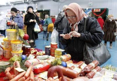 Инфляционные ожидания населения - на максимуме с 2017 года - smartmoney.one - Reuters