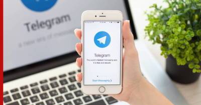 Павел Дуров - Telegram обзавелся новой функцией - profile.ru