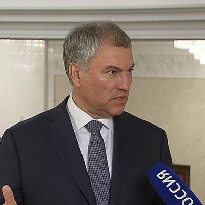 Вячеслав Володин - Володин: законопроекты в рамках послания президента внесены в Госдуму - radiomayak.ru