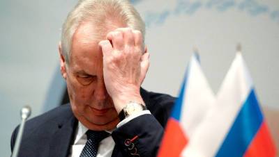 Милош Земан - Сенат Чехии планирует обвинить президента страны в госизмене - gazeta.ru