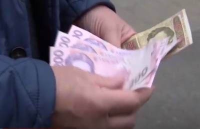 Огромная дыра в Пенсионном фонде: кто останется без выплат, а кому добавят больше 3 тысяч - ukrainianwall.com