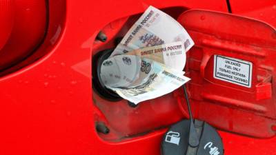 Медиацентр "Патриот" и ФАН приглашают экспертов для обсуждения цен на топливо - polit.info