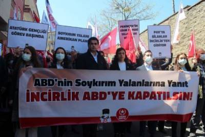 Джо Байден - Выгнать базы США и признать Крым российским: митинг у посольства США в Турции - eadaily.com - Крым - Турция - Иран - Анкара - Кипр - Апсны - Азербайджан - Османская Империя