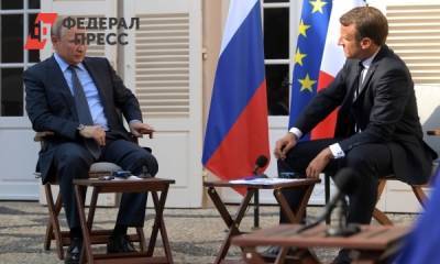 Владимир Путин - Алексей Навальный - Эммануэль Макрон - Путин поговорил с Макроном: главное - fedpress.ru - Москва - Париж - с. Путин