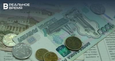 Татарстан вошел в топ-5 регионов по количеству выданных потребкредитов в I квартале 2021 года - realnoevremya.ru - Москва - Башкирия - Краснодарский край - Московская обл. - респ. Татарстан