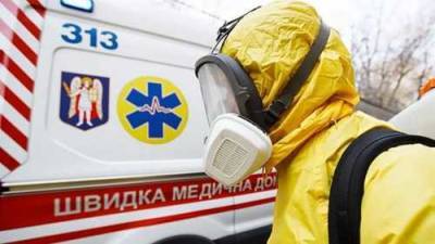Украине уже сейчас нужно готовиться к осенней волне и новой пандемии - newsland.com - Украина