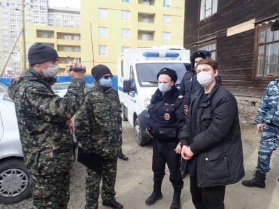 Блогер - Уральский блогер получил пожизненное за то, что заживо сжег восемь человек - bloknot.ru - Екатеринбург - Свердловская обл.
