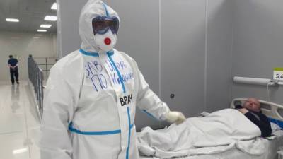 Пять российских регионов почти победили коронавирус - vesti.ru
