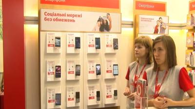 10Гб интернета и 1000 минут на все операторы: Vodafone приготовил абонентам шикарный подарок – кому повезет - akcenty.com.ua - Тариф