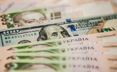 Украина разместила 8-летние еврооблигации на 1,25 миллиарда долларов - epravda.com.ua