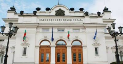 Болгария на пороге новых выборов: две попытки создания правительства провалились - dsnews.ua - Болгария
