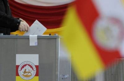 Анатолий Бибилов - Неизвестные выясняют, за какого президента проголосуют в Южной Осетии - eadaily.com - респ. Южная Осетия