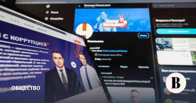Денис Попов - Прокуратура предварительно запретила работу штабов Навального - vedomosti.ru - Москва
