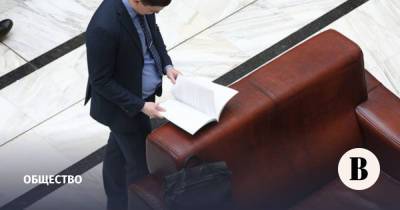 Павел Крашенинников - Андрей Макаров - Депутаты дадут возможность акционерам собираться и голосовать онлайн - vedomosti.ru