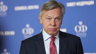Алексей Пушков - Джен Псаки - Пушков раскрыл суть заявления США о желании снижения напряженности с РФ - politros.com - Россия - США - Вашингтон - Румыния - Иран