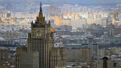 Мария Захарова - МИД РФ потребовал разъяснения о хранении противопехотных мин во Врбетице - nation-news.ru - New York - Болгария