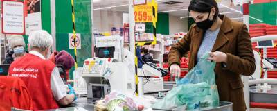 Александр Поляков - Инфляционные ожидания граждан РФ достигли максимума с февраля 2017 года - runews24.ru