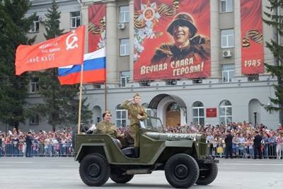 В Курган в связи с 9 мая будут перекрывать улицы в центре города - znak.com