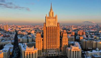 Мария Захарова - Россия требует у Чехии, Болгарии и Украины объяснить хранение мин в Врбетице - eadaily.com - Болгария - Прага