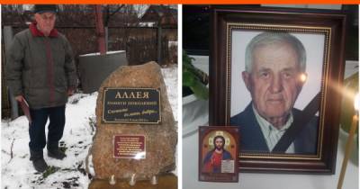 На Урале зверски убили и сожгли 90-летнего общественника и ветерана труда после его заявления о краже - e1.ru - Екатеринбург - Свердловск