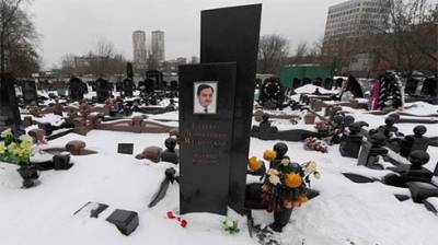 Доминик Рааб - Сергей Магнитский - Британия пополнила санкционный список россиянами, связанными с «делом Магнитского» - bin.ua - Англия