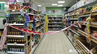 В столице Тувы ввели запрет на продажу алкоголя в майские праздники - newdaynews.ru - Кызыл - Тувы