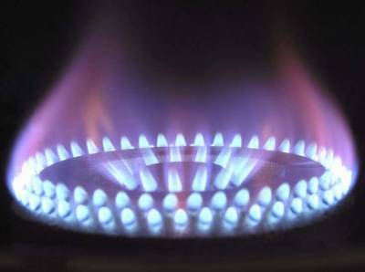 Украина снова повышает для населения тарифы на газ - actualnews.org - с. 1 Мая