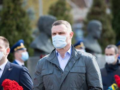 Виталий Кличко - Кличко не исключил, что в Киеве после 30 апреля снимут карантин - gordonua.com - Киев