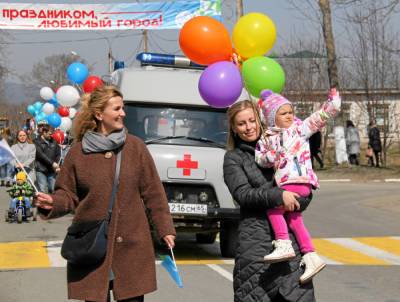 Первомай без митингов и шествий отметят в Аниве - sakhalin.info